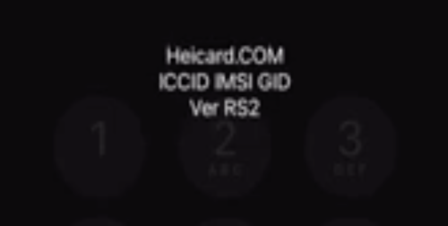 Heicard Rs/Menu to Edit ICCID Number
